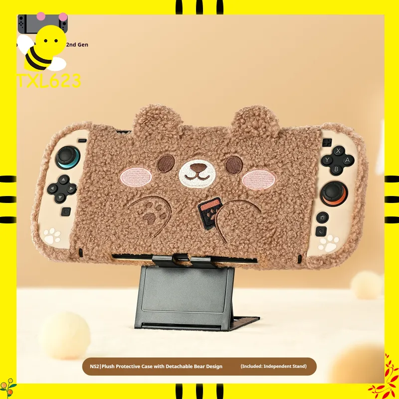 Gaming Kit Accessories Nintendo Switch - GEEKSHARE NS2 Switch 2, Schutzhüllen-Set im