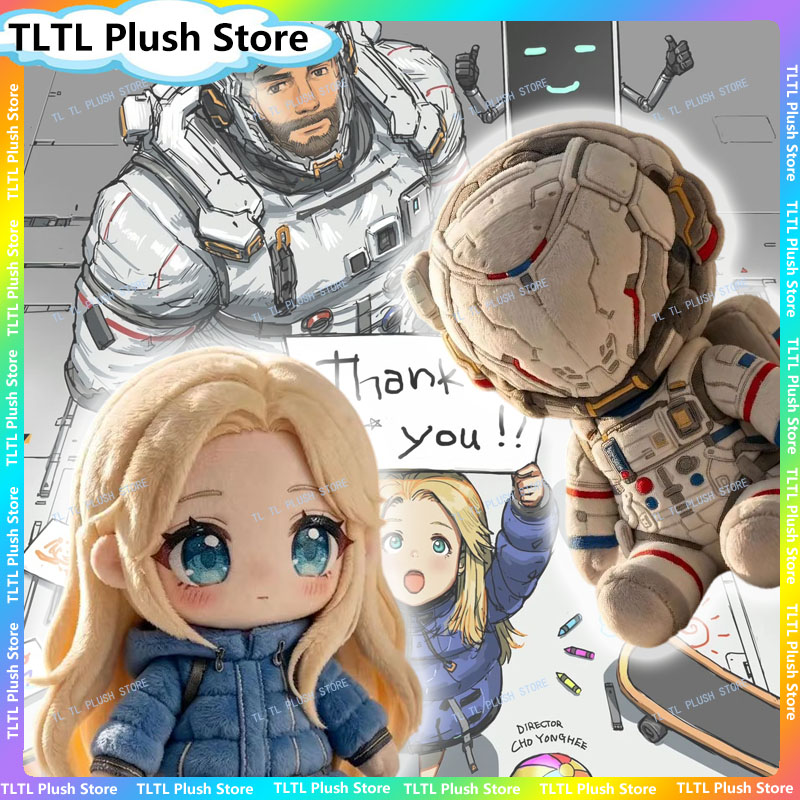 Gaming Accessories Toys - Game Pragmata Plüschtiere, Puppe, Stofftier, weicher,