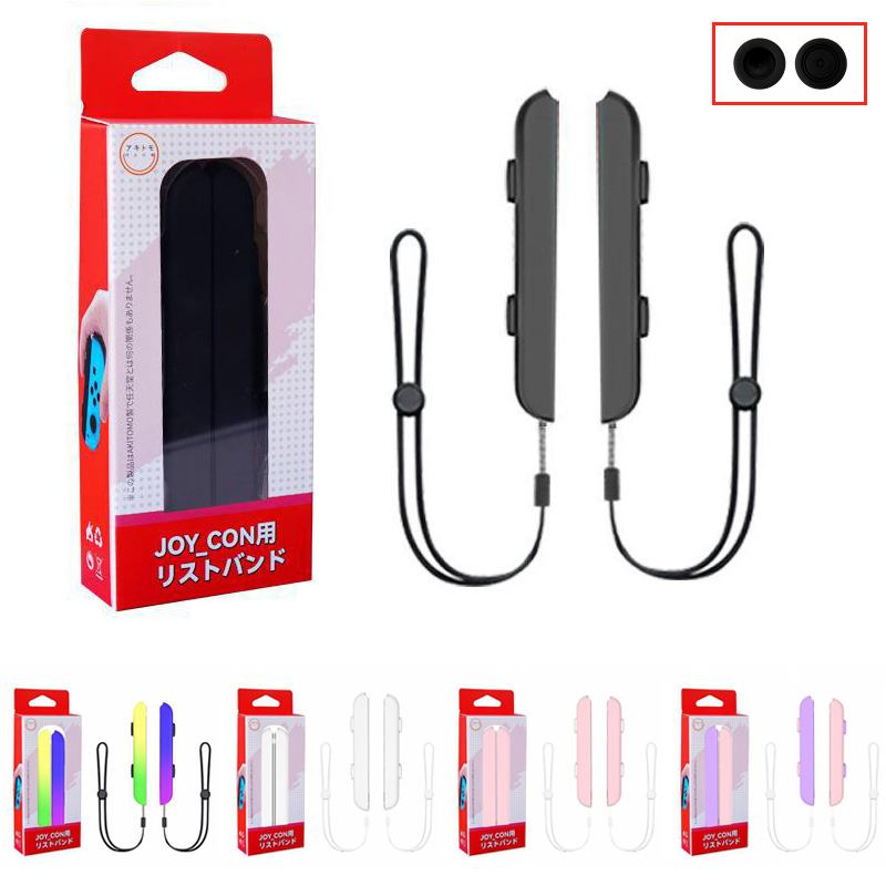 Gaming Kit Accessories Nintendo Switch - 1 Paar Gaming-Zubehör Handschlaufe Handseil Lanyard