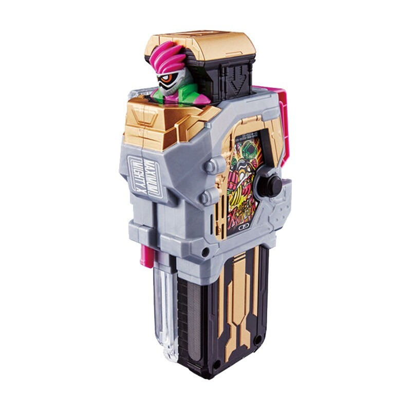 Kamen Rider Ex-Aid SUPER BEST  – Gaming Accessories Toys Bewertung und Preis