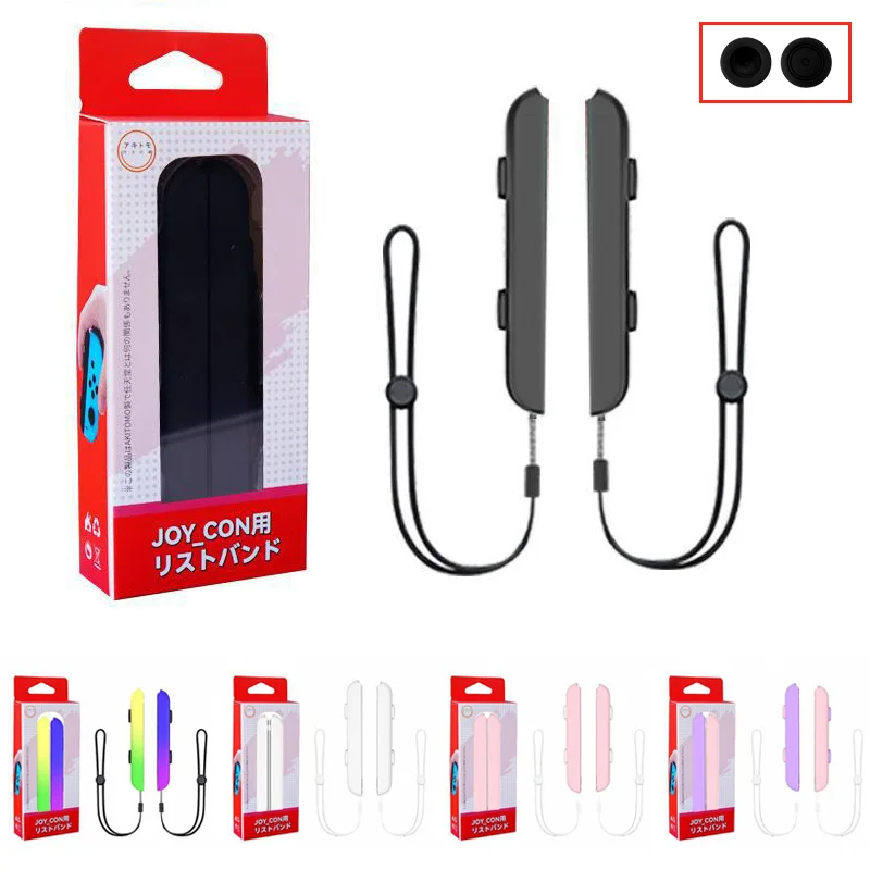 1 Paar Gaming-Zubehör Handschl – Gaming Kit Accessories Nintendo Switch Bewertung und Preis